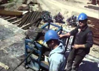 Ard Germe Sistemleri Uygulaması-Sakarya Otobüs Terminali