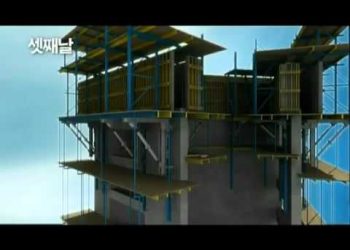 Burj Khalifa Burj Dubai Yapım Animasyonu