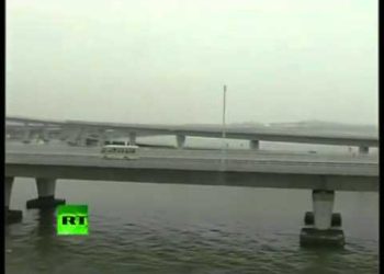 Dünyanın En Uzun Köprüsü