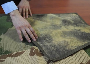 Ankaralı mühendislerden “radarda görünmezlik” teknolojisi