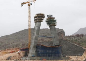 Büyük Açıklıklı Köprüler (FSM-Nissibi Köprüsü)