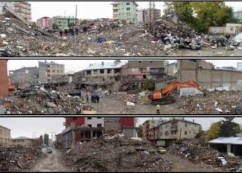 Van-Erciş Depremi Değerlendirme Raporu (ODTÜ)