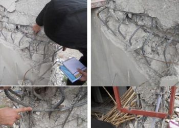 Van-Erciş Depremi Değerlendirme Raporu (SAÜ)