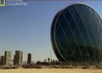 Mega Yapılar – Aldar Gökdeleni (Türkçe)