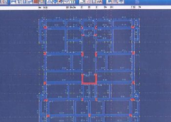 İnşaat Mühendisliği Büro Staj Defteri – Tuğrul Yazıcı
