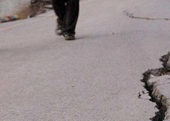 Yeni bir fay hattı ortaya çıktı