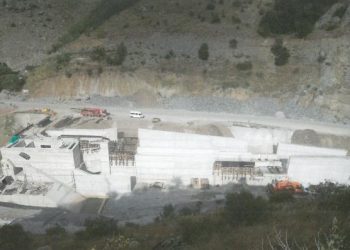 Şantiye Staj Defteri – Ömer Selçuk Alçay