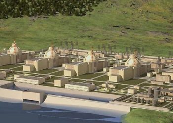 Akkuyu’da hidroteknik İhalesini Cengiz İnşaat kazandı