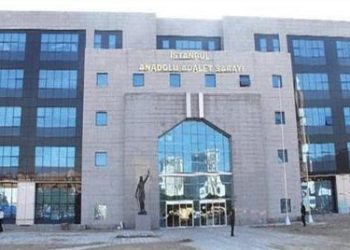 “Dünyanın En Büyük” Adliyesinde Boğulma Tehlikesi!