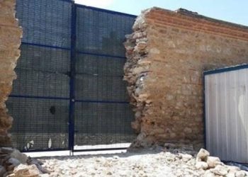 Kültür ve Turizm Bakanlığı: Sinan Paşa Medresesi’nin duvarı bilgimiz dışında yıkıldı!