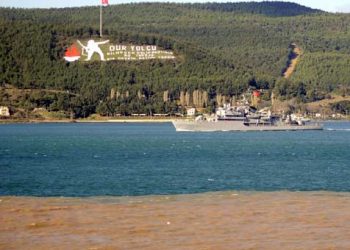 Çanakkale’ye köprü için fizibilite çalışmaları başladı