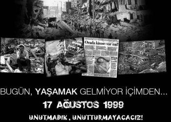 17 Ağustos 1999 Gölcük Depremi