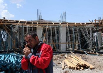 Erzurum’da Bilgi Evi Kalıbı Göçtü