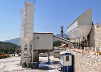 Etlik Entegre Sağlık Kampüsü’ne 6 Milyon Liralık Hazır Beton Tesisi Yapılacak