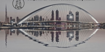 Dünya’nın En Yüksek Gökdeleni Burj Khalifa