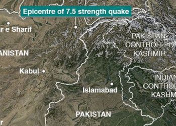 Afganistan’da 7.5 şiddetinde deprem meydana geldi