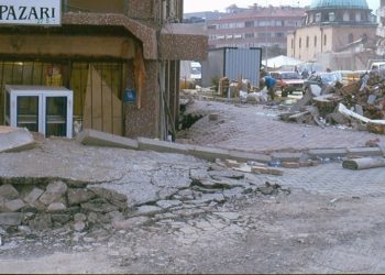 Sıvılaşma Nedir? | Sıvılaşmayı Etkileyen Faktörler | Sıvılaşma Nasıl Önlenir?