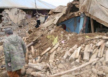 Elazığ’da 6.5-7.0 Büyüklüğünde Deprem Olasılığı Var