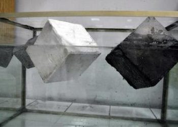 Afyon Kocatepe Üniversitesinde Suda Batmayan Beton Üretildi