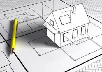 İnşaat Terimleri Sözlüğü | PDF Dökümanı | 2023