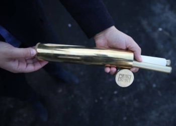 Tarih Tüpü Nedir? 18 Mart 2017