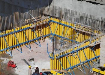 Kalıp Sökme Süresi Nedir? – Yrd. Doç. Dr. Hayri Ün