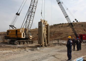 Geçirimsizlik Perdesi Nedir?