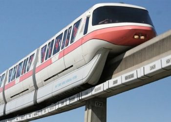 Havaray İhalesi İptal Edildi