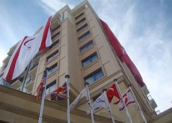 Merit Lefkoşa Hotel’i Tanıyalım!
