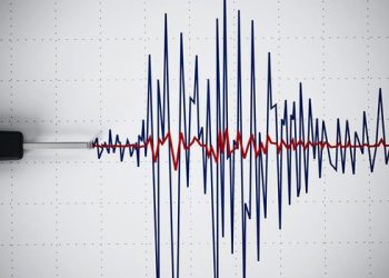 Deprem Tespiti İçin Yeni Yöntem!