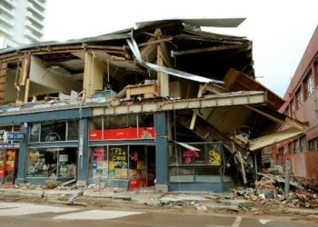 Deprem Tespiti İçin Yeni Yöntem!