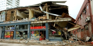 Deprem Tespiti İçin Yeni Yöntem!