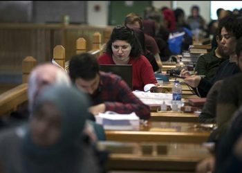 Yükseköğretim İstatistikleri Açıklandı