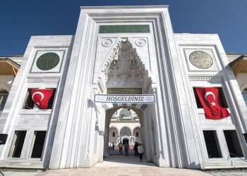 Çamlıca Camii’nden Son Görüntüler