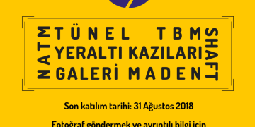 UYAK2018 Fotoğraf Yarışması