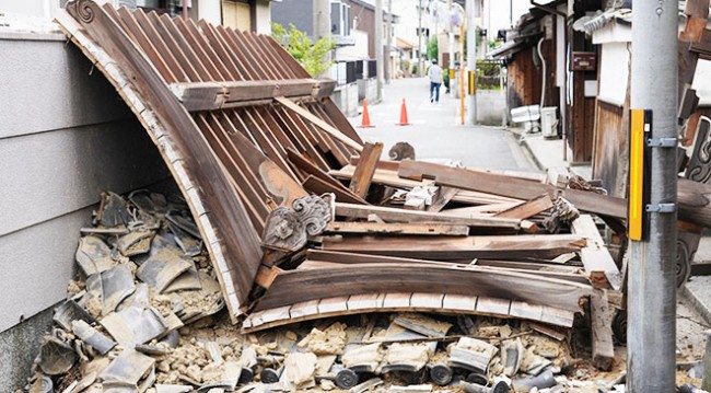 Japonya'da 6,1 Büyüklüğünde Deprem Meydana Geldi (Video)