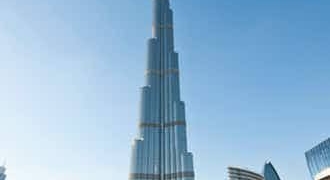 Dünyanın En Uzun Binası: Burj Khalifa