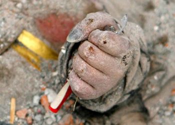 17 Ağustos 1999 Unuttuk Unutturduk