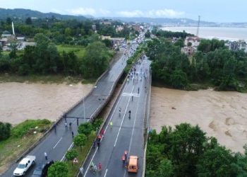 Doğal Afet ve Afetlere Hazırlık
