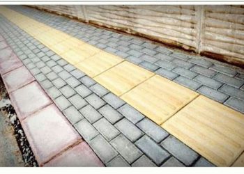 “Kaldırım Mühendisi”