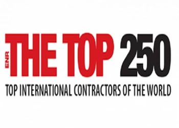 Dünyanın En Büyük 250 Firması Arasında Türkiye’den 40 Firma