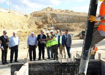 Bayburt OSB’de yalıtımlı duvar malzemesi üretilecek