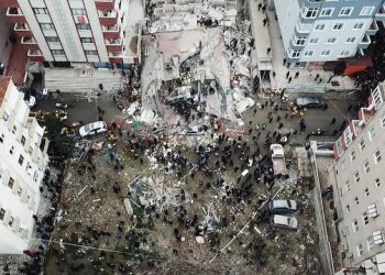 Kartal’da Çöken Bina İçin Belediyeden Açıklama!