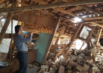 Acıpayam Depremi Üzerine Değerlendirme