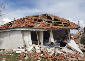 Acıpayam Depremi Üzerine Değerlendirme