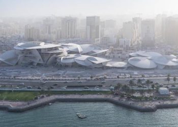 Katar Ulusal Müzesi Ziyaretçilerini Bekliyor