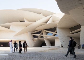 Katar Ulusal Müzesi Ziyaretçilerini Bekliyor