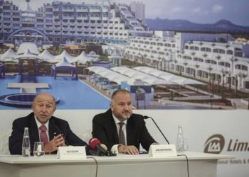 Limak Yatırım Üsküp’te Dev Yatırım Gerçekleştirdi