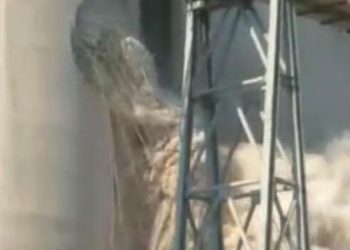 Çimento Fabrikasında Patlama Oldu