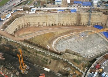 Diyafram Duvar Nedir?